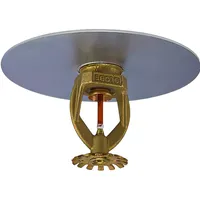 Щиток для спринклерів 160 — Комплектуючі