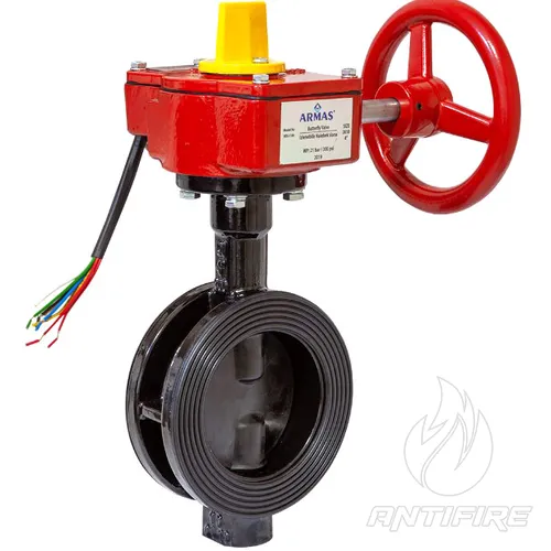 Засувка поворотна Батерфляй ARMAS GGG50 