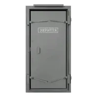 Двері захисні герметичні ДУ-III 720 кПа Antifire 122 — Захисно-герметичні двері