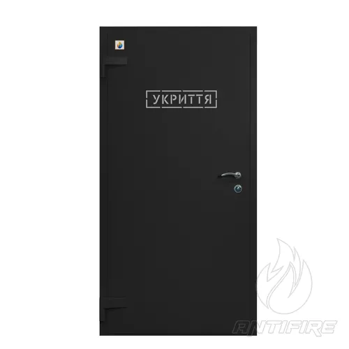 Двері захисні для укриття 20 кПа Antifire 125 