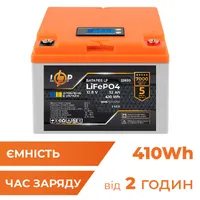 Акумулятор LogicPower LiFePO4 12,8V - 32 Ah BMS 50А 25A пластик LCD thumb-3