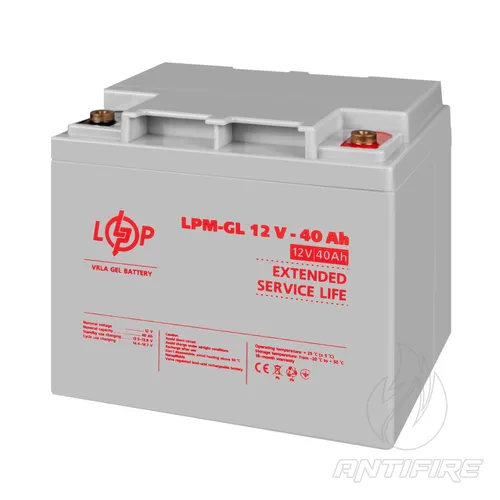 Акумулятор гелевий LPM-GL 12V - 40 Ah  (фото 3)