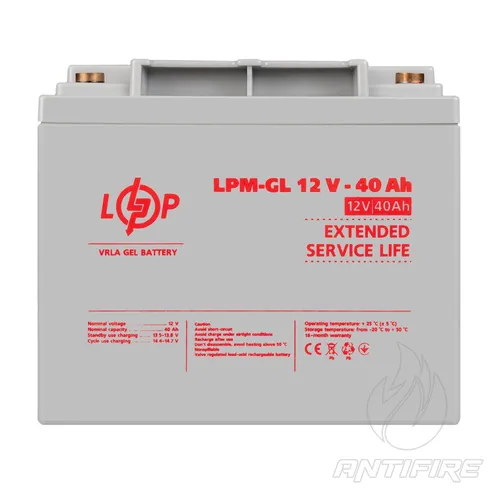 Акумулятор гелевий LPM-GL 12V - 40 Ah 