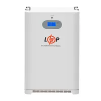 Акумулятор LogicPower LiFePO4 51,2V, 280 Ah Smart BMS 200A с LCD AB RS485 CAN thumb-2