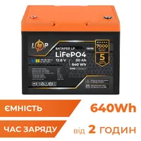 Акумулятор LogicPower LiFePO4 12V, 50 Ah BMS 50A 25A пластик thumb-3