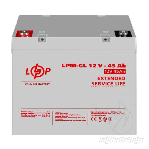 Акумулятор гелевий LPM-GL 12V - 45 Ah  (фото 2)