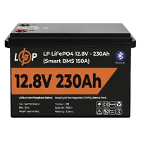 Акумулятор LogicPower LiFePO4 12V, 230 Ah Smart BMS 150А з BT пластик — Блоки живлення та АКБ