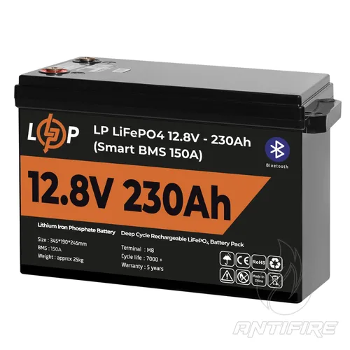 Акумулятор LogicPower LiFePO4 12V, 230 Ah Smart BMS 150А з BT пластик  (фото 3)