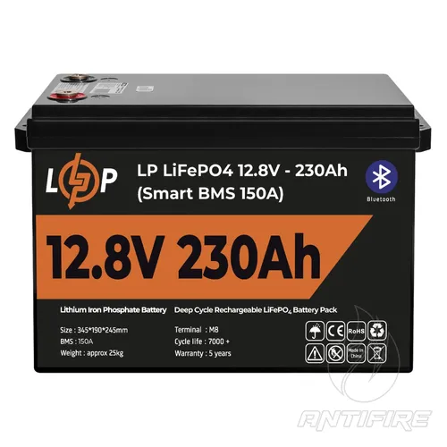 Акумулятор LogicPower LiFePO4 12V, 230 Ah Smart BMS 150А з BT пластик 