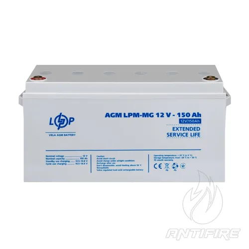 Аккумулятор мультигелевый LPM-MG 12V - 150 Ah  (фото 2)