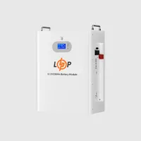 Акумулятор LogicPower LiFePO4 51,2V, 230 Ah Smart BMS 200A с LCD AB RS485 CAN — Блоки живлення та АКБ