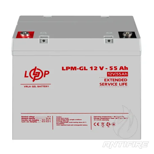 Акумулятор гелевий LPM-GL 12V - 55 Ah  (фото 2)