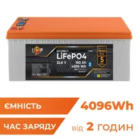 Акумулятор LogicPower LiFePO4 25,6V - 160 Ah BMS 200A 100А пластик LCD Smart BT thumb-5