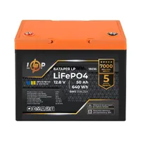 Акумулятор LogicPower LiFePO4 12V, 50 Ah BMS 50A 25A 18036 — Блоки живлення та АКБ
