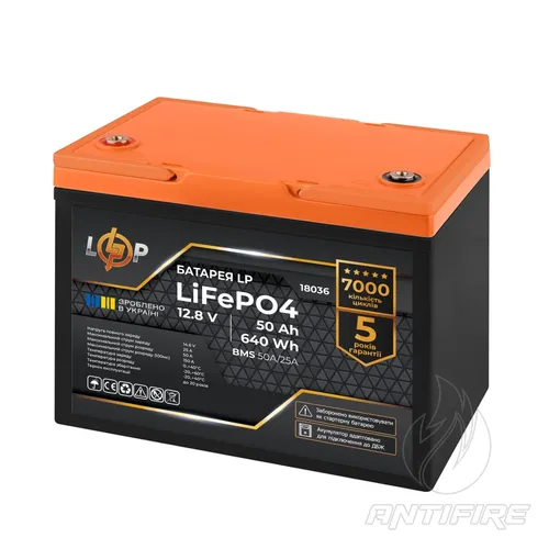 Аккумулятор LogicPower LiFePO4 12V, 50 Ah BMS 50A/25A 18036  (фото 2)