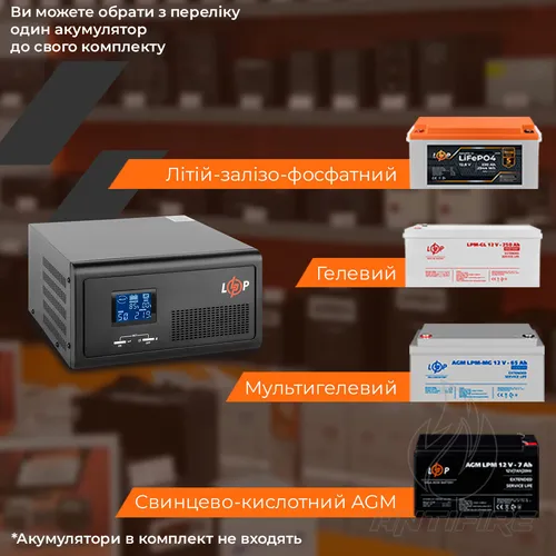 ДБЖ  LogicPower 12V LPE-B-PSW-1500VA+ (1000Вт) 1-35A  (фото 5)