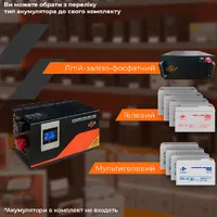 ДБЖ LogicPower LPM-PSW-8500VA (6000Вт)  48V thumb-8