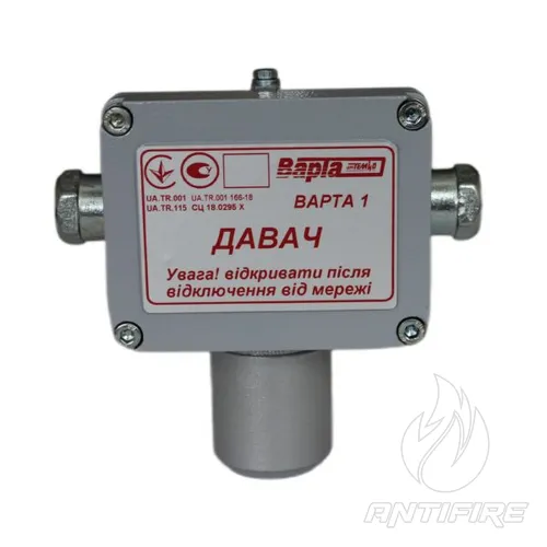 Датчик метану ДМ-4  (фото 3)