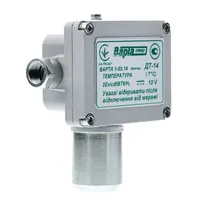 Датчик температури ДТ-14 — Газосигналізатори / аналізатори газу