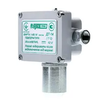 Датчик температури ДТ-14 thumb-2