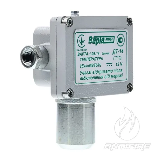 Датчик температури ДТ-14 