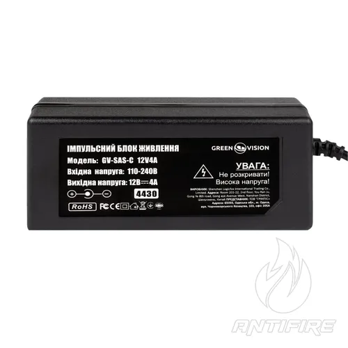 Імпульсний блок живлення GV-SAS-C 12V4A (48W) з вилкою 