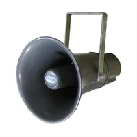 Гучномовець рупорний 20ГР001А — Гучномовці та Динаміки