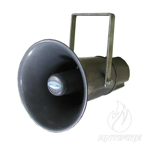 Гучномовець рупорний 20ГР001А 