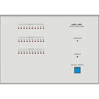 Пульт чергової медсестри СД04-60 — Комплекси та моноблоки