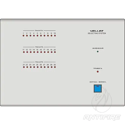 Пульт чергової медсестри СД04-60 