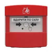 Извещатель Tiras DETECTO MNL110 – адресный ручной пожарный — Пожарные кнопки