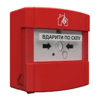 Извещатель Tiras DETECTO MNL110 – адресный ручной пожарный thumb-2