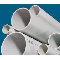 Труба ПВХ жорстка гладка д.50 мм, Light — Труби для електропроводки