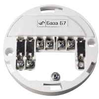 База пожежних сповіщувачів Артон Б7 — Сповіщувачі (пожежні датчики)