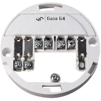 База пожежних сповіщувачів Артон Б4 — Сповіщувачі (пожежні датчики)