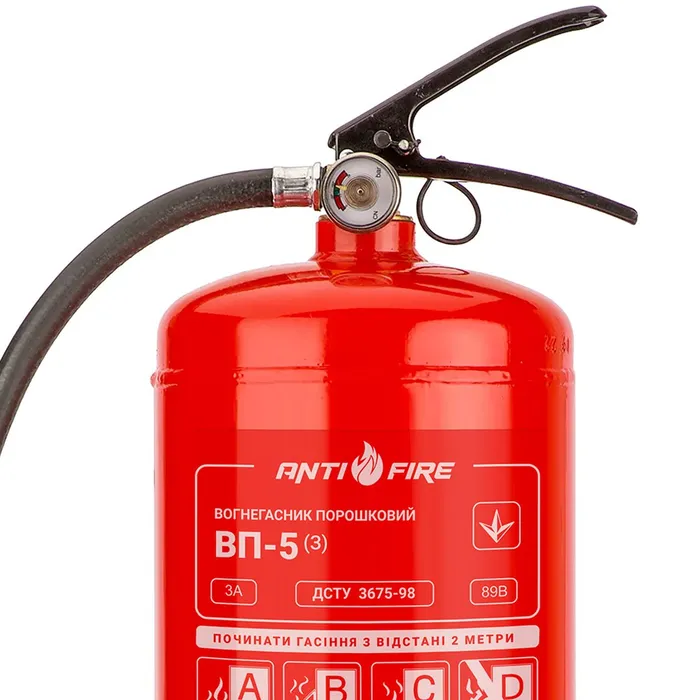 Огнетушитель порошковый ОП-5 (ВП-5)  (фото 3)