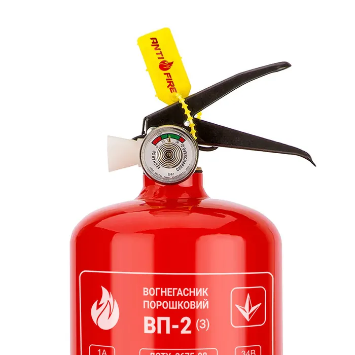 Огнетушитель порошковый ОП-2 (ВП-2)  (фото 2)
