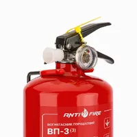 Огнетушитель порошковый ОП-3 (ВП-3) thumb-4