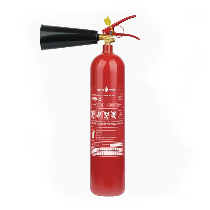 Вогнегасник вуглекислотний ВВК-2 (ОУ-3) 