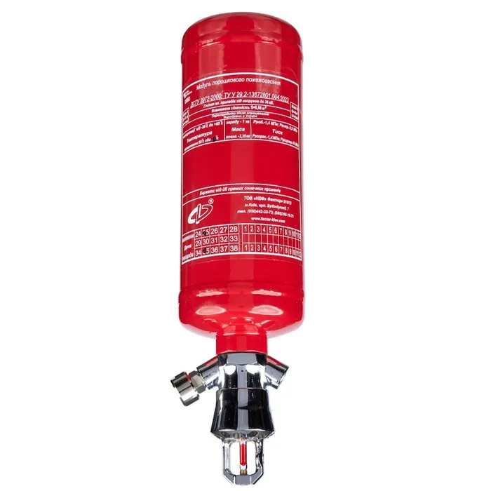 Модуль пожежогасіння Фактор "Спрут-1с" 