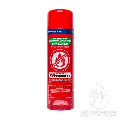 Огнетушитель аэрозольный PYROCOOL ВВПА-400-М морозостойкий 
