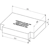 Джерело безперебійного живлення Рікас Варта IPS-1230C-ip PLUS thumb-13