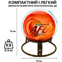 Автоматический огнетушитель AFO Fire Ball 0,5 thumb-2