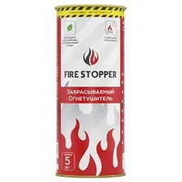 Огнетушитель закидной FIRE STOPPER thumb-2