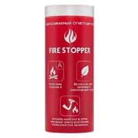 Огнетушитель закидной FIRE STOPPER thumb-3