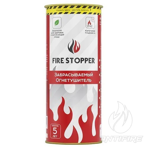 Огнетушитель закидной FIRE STOPPER  (фото 2)