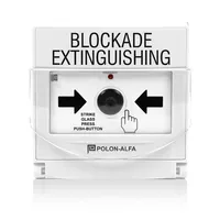 Кнопка керування пожежогасінням PB-61 Polon Alfa — Додаткові пристрої