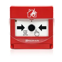 Сповіщувач пожежний ручний ROP-3000H Polon Alfa — Пожежні кнопки