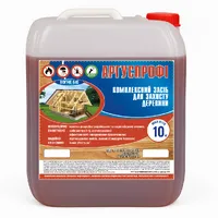 Вогнебіозахист для дерева АРГУСПРОФІ — Дерев'янні конструкції