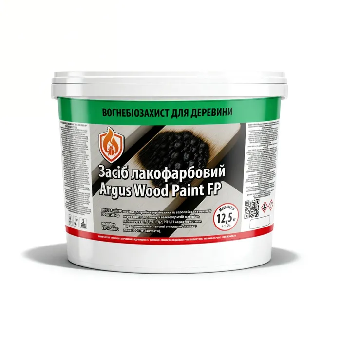 Вогнебіозахисна фарба для деревини АРГУС WOOD PAINT FP 
